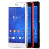 Wasserdicht und 20,7 Megapixel! Sony Xperia Z3 Compact nur 344,- Euro + dazu 107,70 Euro in Superpunkten