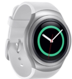 Smartwatch Gear S2 Silver White für nur 279,20 Euro inkl. Versand