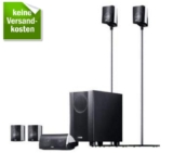 Canton Movie 125-MX Schwarz highgloss 5.1-Heimkinosystem für nur 179,- Euro inkl. Versand
