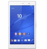 Sony Xperia Z3 SGP611 8″ Tablet 16GB WIFI in Weiss nur 273,55 Euro inkl. Versand