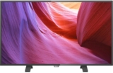 Tipp! Riesiger 55″ Ultra-HD LED-Fernseher PHILIPS 55PUK4900 nur 539,10 Euro