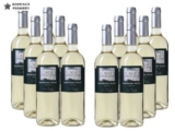 Tipp! 12er-Paket Bodegas Vinedos Contralto – Calle Principal Sauvignon Blanc für nur 35,88 Euro inkl. Versand