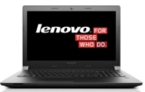 Amazon Tagesdeal! 15,6″ Lenovo Business-Notebook (Core i5, 4GB, 1TB, Brenner, Win10) nur 399,- Euro inkl. Versand