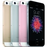 Apple iPhone SE mit fetten 64GB nur 539,90 Euro inkl. Versand