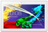 Lenovo Tab 2 A10 16GB (Wifi + LTE) für nur 139,48 Euro inkl. Versand