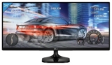Riesiger 34″ UltraWide 21:9 Monitor von LG nur 327,19 Euro inkl. Lieferung (statt 395,-)