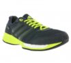 Outlet46: Adidas Performance adizero ace 7 Laufschuhe für nur 29,99 Euro inkl. Versand
