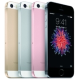 Knaller! Apple iPhone SE mit 64GB effektiv nur 383,65 Euro inkl. Versand (Neuware) – durch 132,25 Euro in Superpunkten