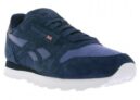 Verschiedene Reebok Schuhe ab 14,99 Euro inkl. Versand bei Outlet46