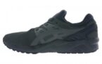 Asics Gel-Kayano Trainer Evo Sneaker für nur 39,46 Euro inkl. Versand – dazu großer Asics Sale