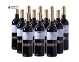 Nur noch heute: 12er-Paket Ursa Maior – Rioja DOCa Crianza nur 59,90 Euro inkl. Versand