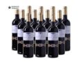 Nur noch heute: 12er-Paket Ursa Maior – Rioja DOCa Crianza nur 59,90 Euro inkl. Versand