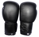 Bei Fitworld24 viele Artikel bis zu 55% reduziert – z.B. Echtleder Boxhandschuhe nur 26,95 Euro