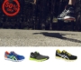 50% Rabatt auf Asics Laufschuhe