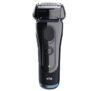 Braun Series 5 Wet&Dry Elektrorasierer nur 61,- Euro inkl. Versand – zusätzlich 30,- Euro Cash von Braun