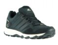 Adidas Performance Kanadia 7 TR aus Gore-Tex für nur 49,99 Euro inkl. Versand