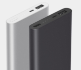 Xiaomi Ultra-thin 10000mAh Powerbank 2. Gen. in Silber oder Schwarz nur 12,59 Euro inkl. Versand