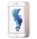Apple iPhone 6S-Austauschprogramm bei Problemen mit unerwartetem Ausschalten