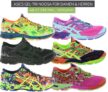 Asics Laufschuhsale bei Outlet46 mit vielen Schuhen ab 47,99 Euro
