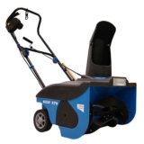 Güde GESF 570 Elektro-Schneefräse mit Halogenbeleuchtung nur 59,95 Euro inkl. Lieferkosten