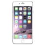 Apple iPhone 6, 6 Plus und 6s als Demoware im Zustand “Neuwertig” schon ab 329,95 Euro inkl. Versand