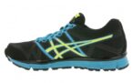Asics Gel-Attract 2 Damen Laufschuhe für nur 19,99 Euro inkl. Versand