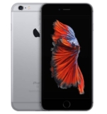 Apple iPhone 6s Plus im Zustand „neuwertig“ und 32GB nur 489,95 oder 64GB nur 519,95 Euro inkl. Versand
