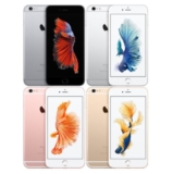 Apple iPhone 6S 64GB in allen Farben „refurbished“ für nur je 449,90 Euro