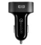 Flashsale! Elephone Tornado QuickCharge Car-Charger nur 9,12 Euro inkl. Versandkosten