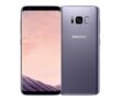 Nur 300x als Wochenend-Deal! Vodafone Allnet-Flats ab 39,99 Euro – dazu Galaxy S8 oder S8+ nur 1,- Euro