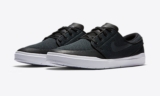 Nike SB Lunar Stefan Janoski Hyperfeel XT Herrenschuhe für nur 52,49 Euro inkl. Versand