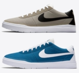 Nike SB Bruin Hyperfeel Canvas für nur 52,24 Euro