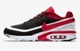 Nike Air Max 1 BW Ultra SE in 2 Farben für nur 76,10 Euro inkl. Versand (Vergleich 116,-)