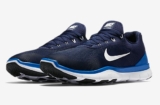 Nike Free Trainer V7 Herren-Trainingsschuh für nur 58,79 Euro inkl. Versand – fast alle Größen verfügbar