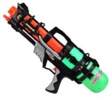 Große Wasserpistole mit 600ml Wassertank für nur 7,88 Euro inkl. Versand