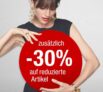Galeria Kaufhof: 30% Extra-Rabatt auf Kleidung, Schuhe, Bade- & Sportmode, Wäsche und Taschen