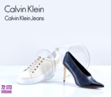Calvin Klein Sale bei Vente – aber auch: Invicta, Camper, Dunlopillo, Vicorinox, Armani, Champion