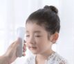 Wieder da! Xiaomi iHealth Thermometer für kontaktloses Messen nur 18,07 inkl. Versand