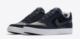 Nike SB Delta Force Vulc Herren-Sneaker für nur 32,97 Euro inkl. Versand