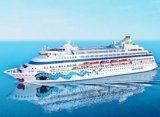 Kreuzfahrten mit AIDA im Sale bei Vente Privee