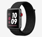 Apple Watch Series 3 Nike+ mit LTE 42mm für je nur 334,94 Euro inkl. Versand