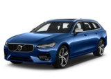 Nur noch 5 Tage! Volvo V90 D3 im Geschäftsleasing ab 152,29 Euro monatlich bei 24 Monaten ohne Anzahlung