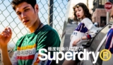 Superdry-Sale bei Engelhorn mit bis zu 40% Rabatt – und dann nochmal 10% Extra-Rabatt