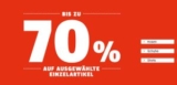 Großer Sportscheck Sale mit bis zu 70% Rabatt + 20% Extra-Rabatt + heute 20% zusätzlich auf bereits reduzierte Hosen