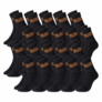 20er-Pack BLACK+DECKER Unisex Sportsocken für nur 30€ (statt 38€)