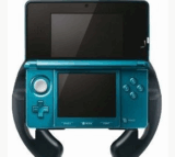 [BUECHER.DE] Mario Kart 7 Wheel – Nintendo 3DS Lenkrad für nur 5,99 Euro inkl. Versand