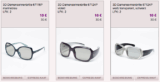 [VENTE PRIVEE] Nur heute! Sale Aktion für Calvin Klein Sonnenbrillen – verschiedene Modelle ab 10,- Euro!