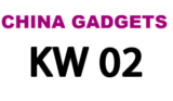 [CHINA GADGETS] Die besten ChinaGadgets und China-Schnäppchen aus KW 02/2013