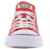 Converse All Star Sneaker im Sale für je 39,99 Euro inkl. Versand