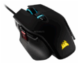 Wieder da: Corsair M65 RGB Elite Gaming Maus nur 36,78 Euro als Outlet Deal